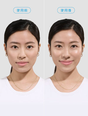 Sunny Face Serum SPF50+ PA++++ 30ML